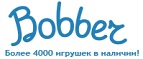 300 рублей в подарок на телефон при покупке куклы Barbie! - Лабинск