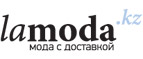 Женская и мужская обувь со скидками до 50%! - Лабинск