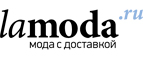 Скидки до 55% + дополнительно 10% по промо-коду на верхнюю одежду и кашемир! - Лабинск